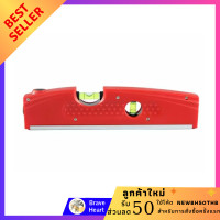 ราคา NASH ระดับน้ำเลเซอร์ รุ่น LD LS11 Aluminium Level อลูมิเนียม ตลับเมตร เครื่องวัดระดับ เลเซอร์ เครื่องวัดระดับน้ำ อุปกรณ์สำหรับวัด Level Gauge Leveing Laser (10145938303)