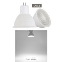 ราคา HOME MI Dimmable GU10 COB LED Spotlight 7W MR16 GU5 3หลอดไฟ220V 240V โคมไฟสีขาว Cool White 6000K 6500K Warm White 2700K 3200K โคมไฟ Ultra Bright ประหยัดพลังงานสำหรับ Home ไฟในร่มสำนักงาน (16699681427)