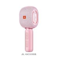 ราคา ประกัน 1ปีJBL KMC500 ไมโครโฟน Microphone Wireless ไมโครโฟนไร้สาย ไมโครโฟนบลูทูธ คาราโอเกะ ลำโพงเสียง เครื่องเล่นคาราโอเกะ ไมค์ ส่งฟรี (21271400182)