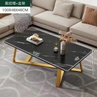 ราคา โต๊ะกาแฟขาสีทองทรงเหลี่ยม โต๊ะกลางโซฟา โต๊ะกลาง วางข้างโซฟา โต๊ะข้างเตียง โต๊ะกลม โต๊ะกาแฟมี โต๊ะญี่ปุ่น โต๊ะนั่งพื้น โต๊ะเตี้ย (15944836808)