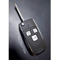ราคา กรอบกุญแจรีโมท โตโยต้า แบบ 3 ปุ่ม Toyota (19914729380)