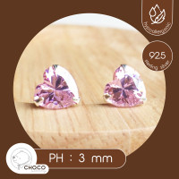 ราคา S925 ต่างหูเพชรเงินแท้ CZ Diamond Sterling Silver Stud Earrings PH 3mm (5046070497)