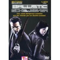 ราคา ลด 50 DVD Rurouni Kenshin 3 The Legend Ends รูโรนิ เคนชิน คนจริง โคตรซามูไร ซามูไรพเนจร และ ดีวีดี หนังใหม่ หนังขายดี รายชื่อทั้งหมด ดูในรายละเอียดสินค้า (16822089961)