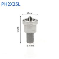 ราคา 1 2ชิ้น25Mm 50Mm Plasterboard ไขควงตำแหน่งบิต1 4นิ้วก้านหกเหลี่ยม PH2แม็กบิตแม่เหล็กไขควงสำหรับ Plasterboard (21020662706)