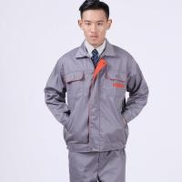 ราคา Work Shirts เสื้อช้อป เสื้อช่าง เสื้อเชิ๊ตยูนิฟอร์มพนักงาน เสื้อช่างยนต์ ช่างไฟฟ้า ช่างเชื่อม ช่างวิศวกร พร้อมส่ง (18581246009)