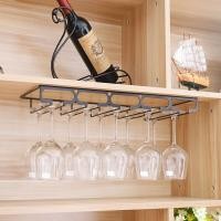 ราคา European style wine rack Red wine beverage holder upside down home furnishing articles wine racks wine goblet European creative wine crossover vehicle suspension (18660046257)