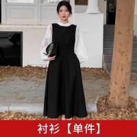 ราคา Uniqlo 2023 New Fashion version Black long sleeved shirt dress autumn and winter 2023 new womens long skirt two piece suit with high end look (20634562316)