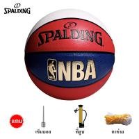 ราคา ของแท้ 100 Spalding ลูกบาส Basketball ลูกบาสเกตบอลเบอร์ 7 ทำจากหนัง บาสเกตบอล (21368658970)