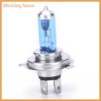 ราคา Blowing สีขาว H4 100W LED halogen Car Driving ไฟหน้าไฟตัดหมอก12V Charm (20044576901)