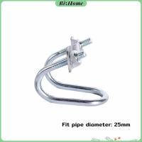 ราคา BizHome อุปกรณ์ที่ล็อคท่อเหล็ก รูปตัวยู ตัวล็อคเหล็ก ใช้ในฟาร์ม แคลมป์รัดท่อ Galvanized Steel Pipe Clip (21256515647)