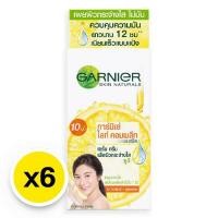 ราคา การ์นิเย่ ลท์ครีม คอมพลีท แบบซอง 7 มล x 6 (21365865973)