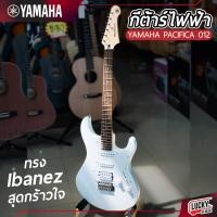 ราคา กีต้าร์ไฟฟ้า YAMAHA รุ่น PAC012 ของแท้100 Yamaha PACIFICA012 ส่งด่วน มีเก็บเงินปลายทาง (21386724753)