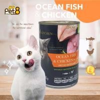 ราคา อาหารเปียกแมว Pet 8 CatZ อาหารเปียกแมวกระป๋อง ขนาด 400 กรัม (20675290544)