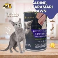 ราคา อาหารเปียกแมว Pet 8 CatZ อาหารเปียกแมวกระป๋อง ขนาด 400 กรัม (20675290541)