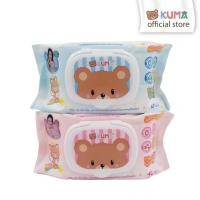 ราคา ทิชชู่เปียก KUMA รุ่นฝาปิด 1ห่อ 40แผ่น คละสี (20824786708)