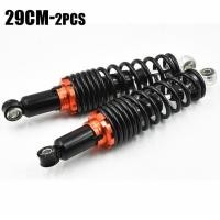 ราคา 2ชิ้น โช็คหลัง โช้คหลังเวฟ110i โช๊ค หลัง เวฟ 110i 290mm 310mm โช็คมอไชต์ โช็คจักรยานยนต์ โช้คหลังเวฟ100 spn โช็คหลังเวฟ110i โช๊คหลังเวฟ100 โช็คหลังมอไซ wave125 (20629107238)