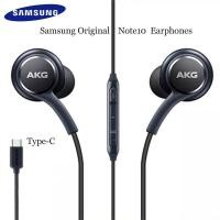 ราคา Samsung AKG Note10 EO IG955 หูฟังแบบเสียบหู In Ear Headphone Jack Type Cใช้ได้กับ Samsung Galaxy note10 note10 S20 A60 A80 A90 (16042082647)