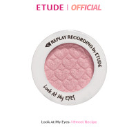 ราคา ETUDE Replay Collection Look At My Eyes อีทูดี้ อายแชโดว์ (21151882709)