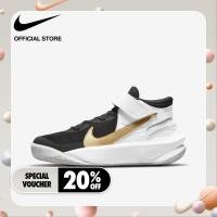 ราคา Nike Kids Team Hustle D 10 Flyease Gs Basketball Shoes Black (20731511844)