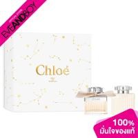ราคา CHLOE Signature XM23 EDP 50 ml Body Lotion 100ml 2 pcs โคลเอ้ ซิกเนเจอร์ เซ็ต โอ เดอ พาร์ฟูม บอดี้ โลชั่น (20581922964)