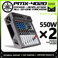 ราคา PMX602D MIXER มิกเซอร์ นล มาพร้อมเพาเวอร์แอมป์ในตัว แอมพลิฟายเออร์กำลังสูง 650W อุปกรณ์ระดับมืออาชีพสำหรับการแสดงบนเวที (18559147458)