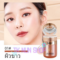 ราคา คุชชั่นผีเสื้อ Kakaxi air cushion BB คุชชั่นกันน้ำ รองพื้น กันน้ำ รองพื้นกันเหงื่อ คุมมันทั้งวัน เนื้อเนียน (21207597648)