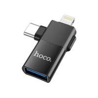 ราคา Hoco UA17 Adapter OTG ตัวแปลง Lightning to Type C Lightning to USB USB to Type C Type C to USB Lightning TYPE C to USB (20462164935)