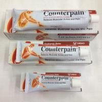 ราคา พร้อมส่ง COUNTER PAIN CREAM เคาน์เตอร์เพน ครีม สูตรร้อน ขนาด 30 60 120 g (20895877014)
