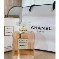 ราคา แถมถุงแบรนเคาน์เตอร์ Chanel Coco Mademoiselle EDP 100ML ของแท้ 100 น้ำหอมผู้หญิง (21266902872)