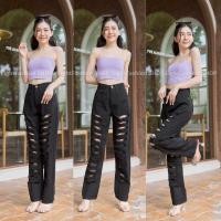 ราคา กางเกงยีนส์แต่งขาดผู้หญิง ส่งเร็ว กางเกงยีนส์ผู้หญิง ทรงกระบอก เอวสูง ฟอกขาด สีอ่อน (21050469832)