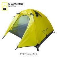 ราคา เต็นท์ K2 ADVENTURE รุ่น P3 สีเหลือง นอน 2 3 คน เก็บเล็ก น้ำหนักเบา เสาอลู กันฝน กันลม สำหรับสายท่องเที่ยวด้วยจักรยาน มอเตอร์ไซค์ (17241778729)