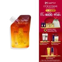 ราคา LOccitane Immortelle Reset Oil in Serum Eco Refill ล็อกซิทาน เซรั่ม รีเซ็ต รีฟิลล์ loccitane loccitane เซรั่ม รีฟิลล์ รีเซ็ต (21273899201)