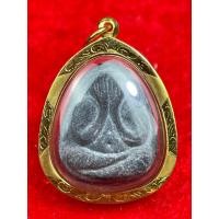 ราคา พระปิดตาหลวงปู่โต้ะ ออกวัดลาดปลาเค้าปี 22 หลวงปู่โต้ะปลุกเสก เลี่ยมทองแท้ (21087680725)
