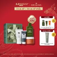 ราคา ออริจินส์ Origins ชุดผลิตภัณฑ์ GIFTS TO GROOM GROOMING ESSENTIALS FOR HEALTHY LOOKING SKIN (21023123962)