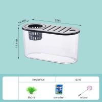 ราคา ตู้ปลากัด โหลปลากัดขนาด 32 14 4 16 2นิ้ว ตู้ปลาเลโก้ ตู้ปลาขนาดเล็ก ตู้ปลา เหมาะสำหรับเลี้ยงปลากัด ปรอทออกซิเจน ตกแต่งตู้ปลา (21023676894)