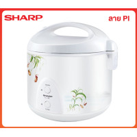 ราคา สินค้าใหม่ หม้อหุงข้าวอุ่นทิพย์ชาร์ปรุ่น ไอพอท ซีรีส์ E KS 19E รับประกันศูนย์ SHARP (18854670780)