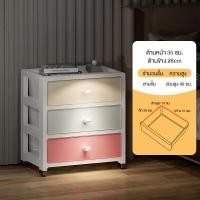 ราคา ตู้ลิ้นชักพลาสติก5 4 3 ตู้ลิ้นชักเก๋หรู ตู้เก็บของ ลิ้นชักพลาสติก พร้อมล้อเลื่อน ตู้ลิ้นชักใส่เสื้อผ้า (19753842407)