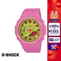 ราคา CASIO นาฬิกาข้อมือผู้หญิง G SHOCK YOUTH รุ่น GMA S2100BS 4ADR วัสดุเรซิ่น สีชมพู (20962723020)