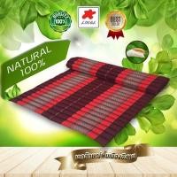 ราคา ที่นอนระนาดนุ่นแท้100 2F 3 5F 5F 6F ที่นอนลูกระนาด ที่นอนนุ่น ที่นอนพับได้ ที่นอนใยนุ่น (10930692813)