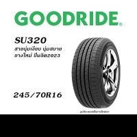ราคา 1เส้น GOODRIDE ยาง 4WD SUV ยางยอดนิยม 245 70R16 265 70R16 265 65R17215 60R17225 60R17 235 60R17 255 65R17 215 55R18 225 55R18 235 55R18 235 60R18 255 60R18 265 60R18 265 50R20 275 55R20 (20902081584)