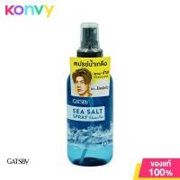 ราคา GATSBY Sea Salt Spray Volume Mat 145ml สเปรย์จัดแต่งทรงผมสูตรน้ำเกลือ (21115097149)