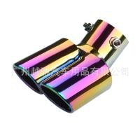 ราคา ปลายท่อไอเสียท่อไอเสียรถยนต์รอบปลายท่อไอเสียสแตนเลสสำหรับ hiasan mobil รถ (21171015203)