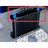 ราคา Oil Gear enginey cooler AT ออยเกียร์15 ชั้น Prorace ระบายความร้อนเกียร์ Oilcooler แผงคูลเลอร์ ระบายความร้อนน้ำมันเครื่อง (20541127820)
