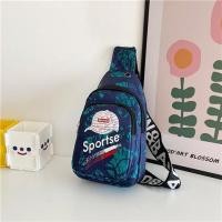 ราคา กระเป๋าคาดหน้าอกสำหรับเด็กกระเป๋าสะพายข้างลำลองกลางแจ้งสำหรับเด็กชายกระเป๋าเป้ใบเล็กสำหรับการเดินทางของเด็กชายสไตล์เกาหลีอินเทรนด์กระเป๋าสะพายไหล่สะพายข้างใบเล็กกระเป๋า (20475036562)