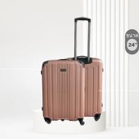 ราคา กระเป๋าเดินทาง กระเป๋าเดินทางล้อลาก ABS PC วัสดุพรีเมี่ยม น้ำหนักเบาดีไซน์หรูหราทันสมัย ขนาด20 24 28นิ้ว REA ROSE GOLD ไม่มีตัวล็อค (20757111183)