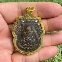 ราคา จี้พระมังกรคู่หลวงปู่ทวด หลังฤทธิ์ไอ้ไข่วัดเสมาเมืองจ นครศรีธรรมราชเลี่ยมกรอบทองไมครอน (20824872863)