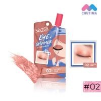 ราคา แท้ ซิส ทู ซิส ลิป รองพื้น มาสคาร่า คอนซีลเลอร์ ดินสอเขียนคิ้ว อายแชโดว์ แบบซอง ขนาดพกพา Sis2Sis (20970220947)
