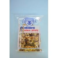 ราคา กล้วยฉาบแม่แดง เจ้าเก่า พัทลุง กรอบ อร่อย (20674933558)