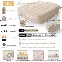 ราคา YINGERJIAN ส่งสินค้าด่วน ที่นอนสูบลม ที่นอนเป่าลมอัตโนมัติ เบาะนอน 5ฟุต 6ฟุต แข็งแรงทนทาน ในตัวสุดหรู เตียงคู่ ที่นอนปั๊มลมใน ระบบสูบลม มีแบตในตัว ไฟฟ้าอัตโนมัต (21332460662)