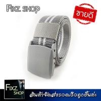 ราคา NB1 เข็มขัดผู้ชาย Mens belts เข็มขัดทำงาน เข็มขัดนักเรียน เข็มขัดทหารแท้ เข็มขัดทหาร ลายพราง เข็มขัดรปภ เดินป่า เข็มขัดยุทธวิธี เข็มขัดร ด (16219712006)